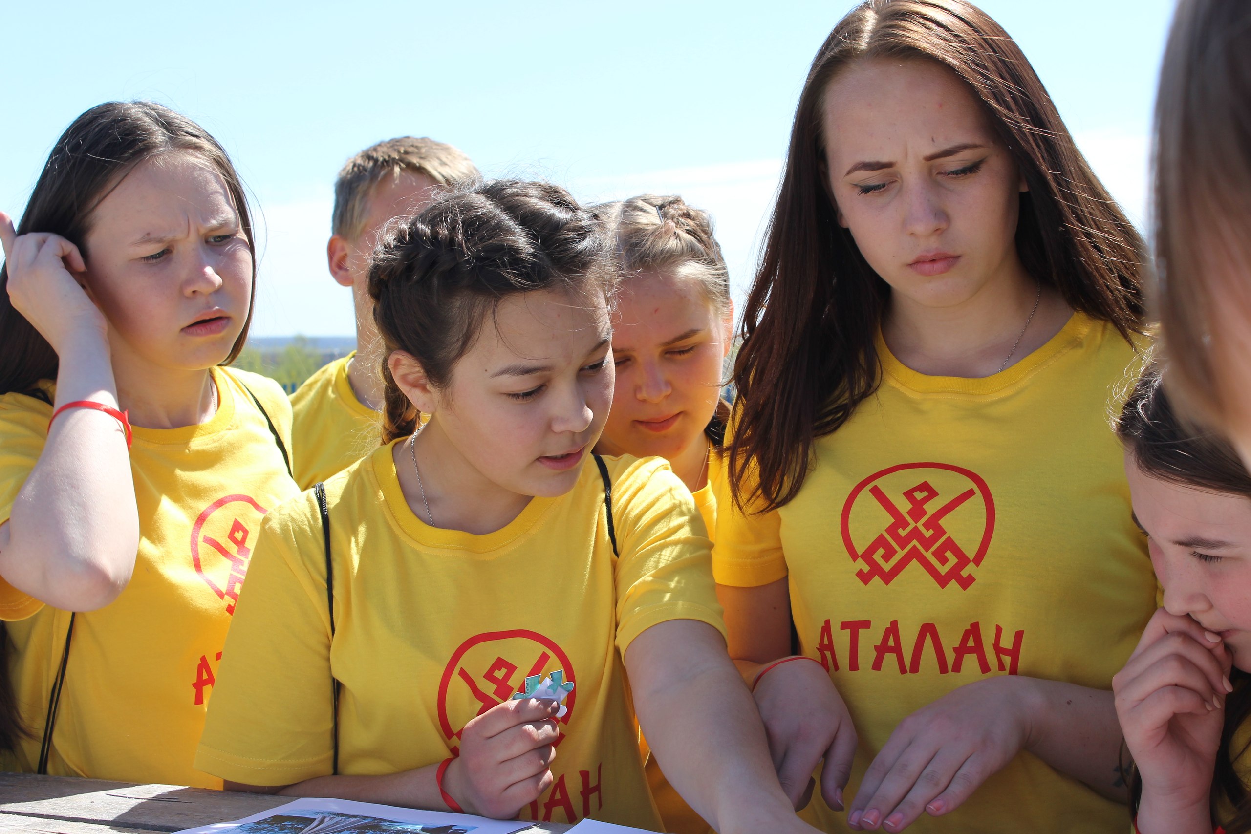 Форум чувашской молодежи «Аталан»