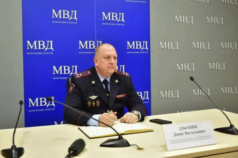 Фото: пресс-служба МВД Татарстана.