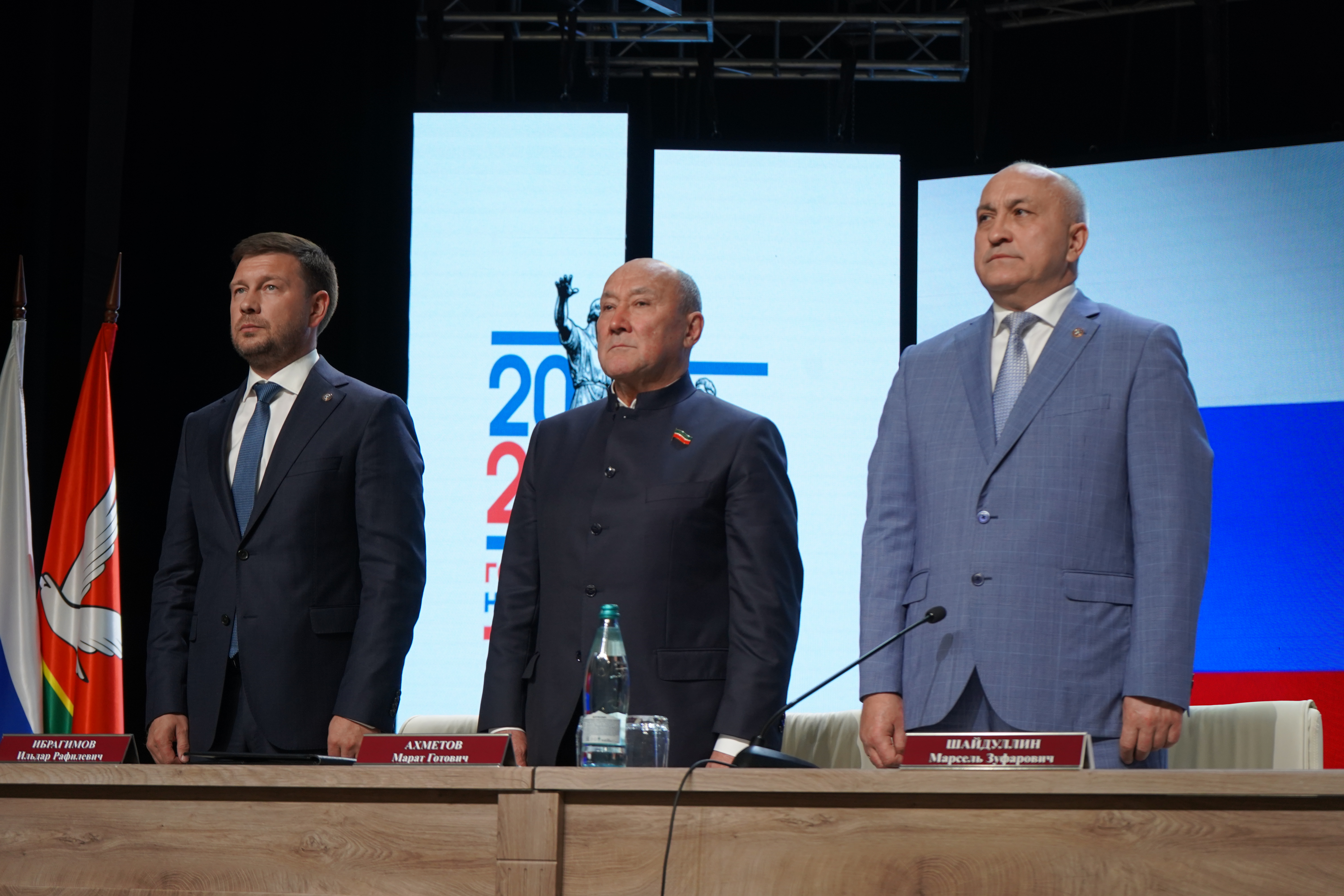 Внеочередное заседание Совета Азнакаевского района 