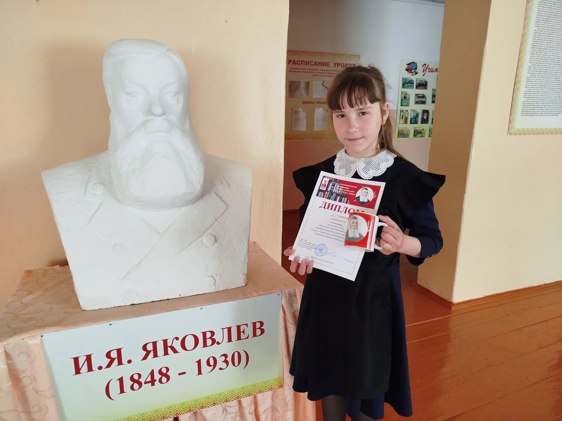 Варвара Попова. А.Новикова сăнӳкерчӗкӗ.