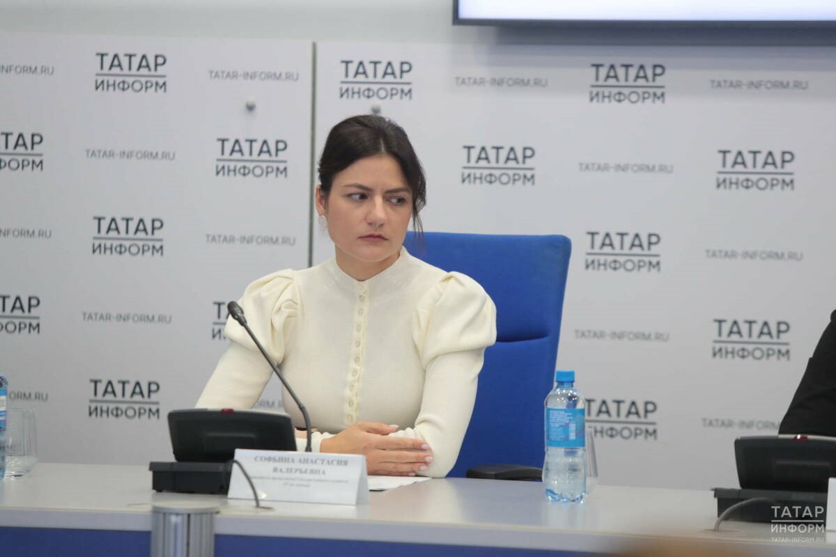 Зам.председателя Госкомитета по туризму РТ Анастасия Софьина