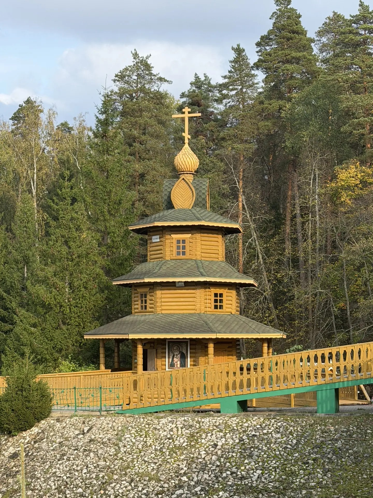 Алина Мутина сăнӳкерчӗкӗ. 