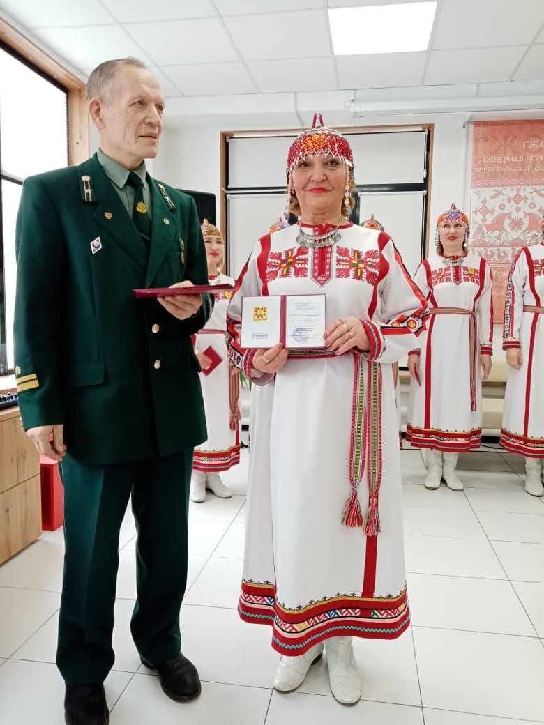 ВĂРМАНÇĂ ÇЕÇ МАР
