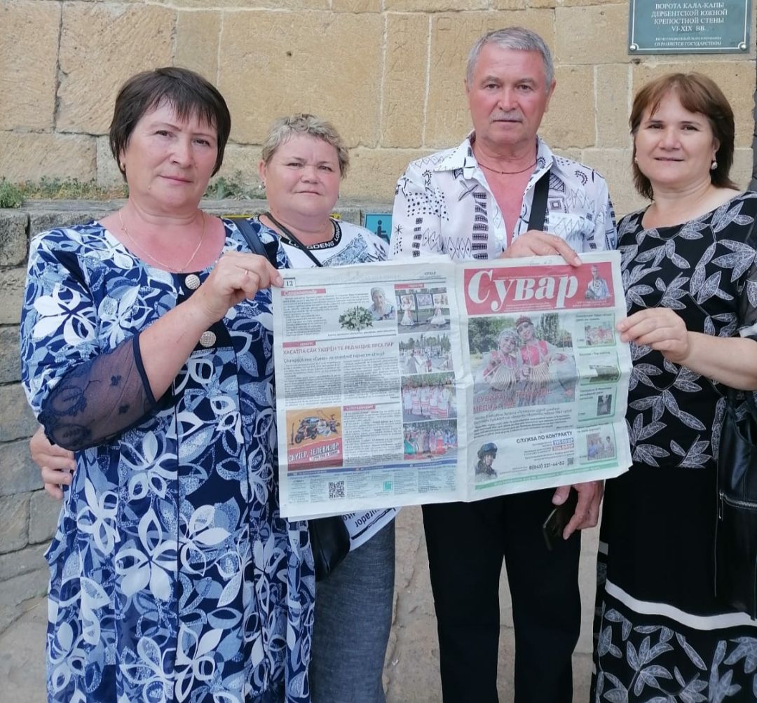 Фотоконкурс: «Сувар» хаçатпа сăн ӳкерӗн те редакцие ярса пар