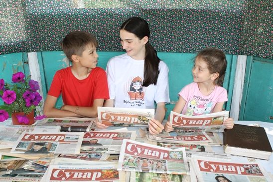 Фотоконкурс: «Сувар» хаçатпа сăн ӳкерӗн те редакцие ярса пар