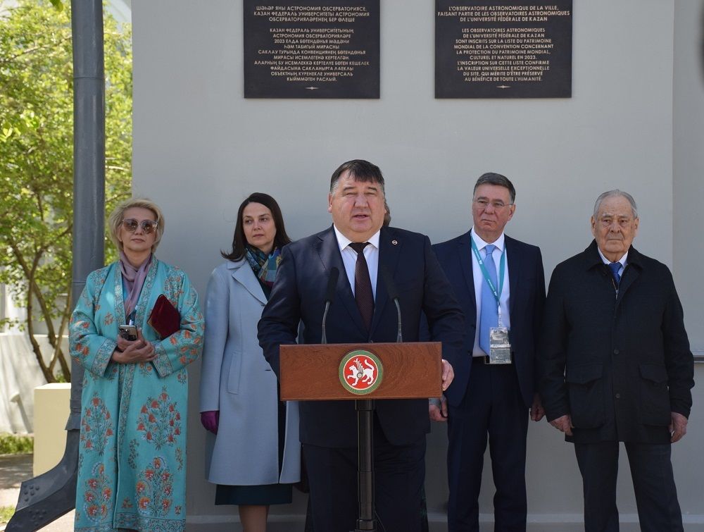 ЮНЕСКО объекчӗ умӗнче митинг иртрӗ