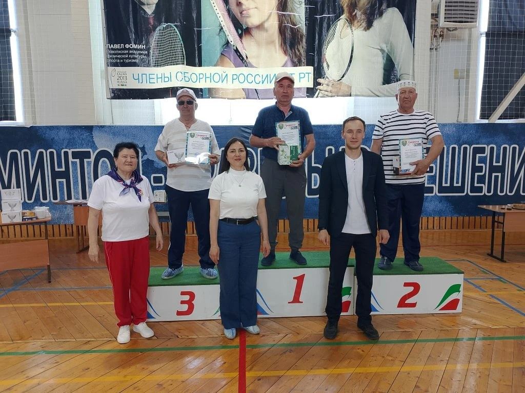 Аслă çултисем ăмăртрӗç