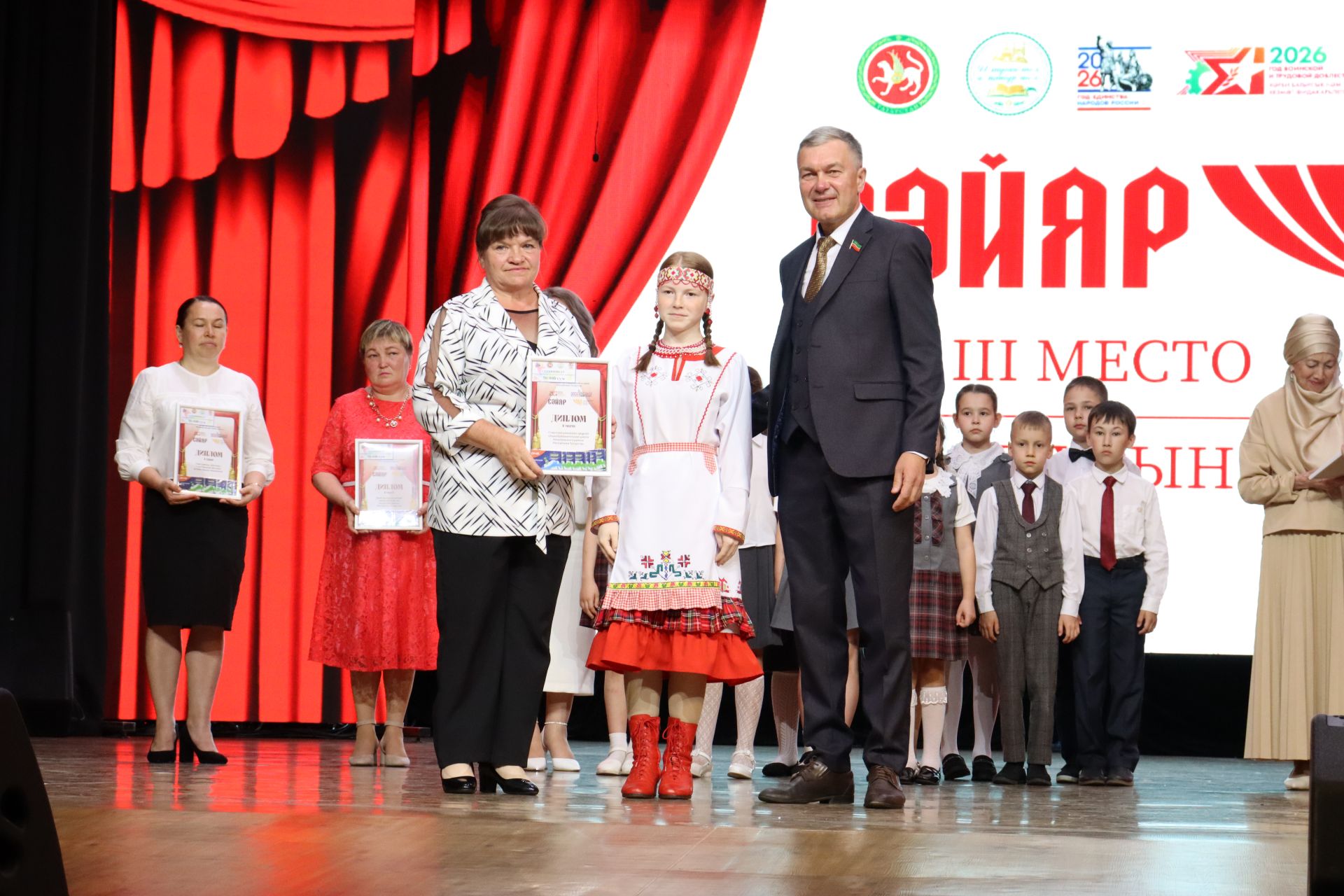 Кивтимушкелсем «Сайяр» конкурсра çӗнтернӗ