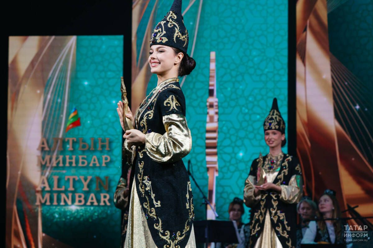 Сентябрӗн 4 – 8-мӗшӗсенче Хусанта XXII «Алтын Минбар» Халăхсен хушшинчи кинофестиваль иртет
