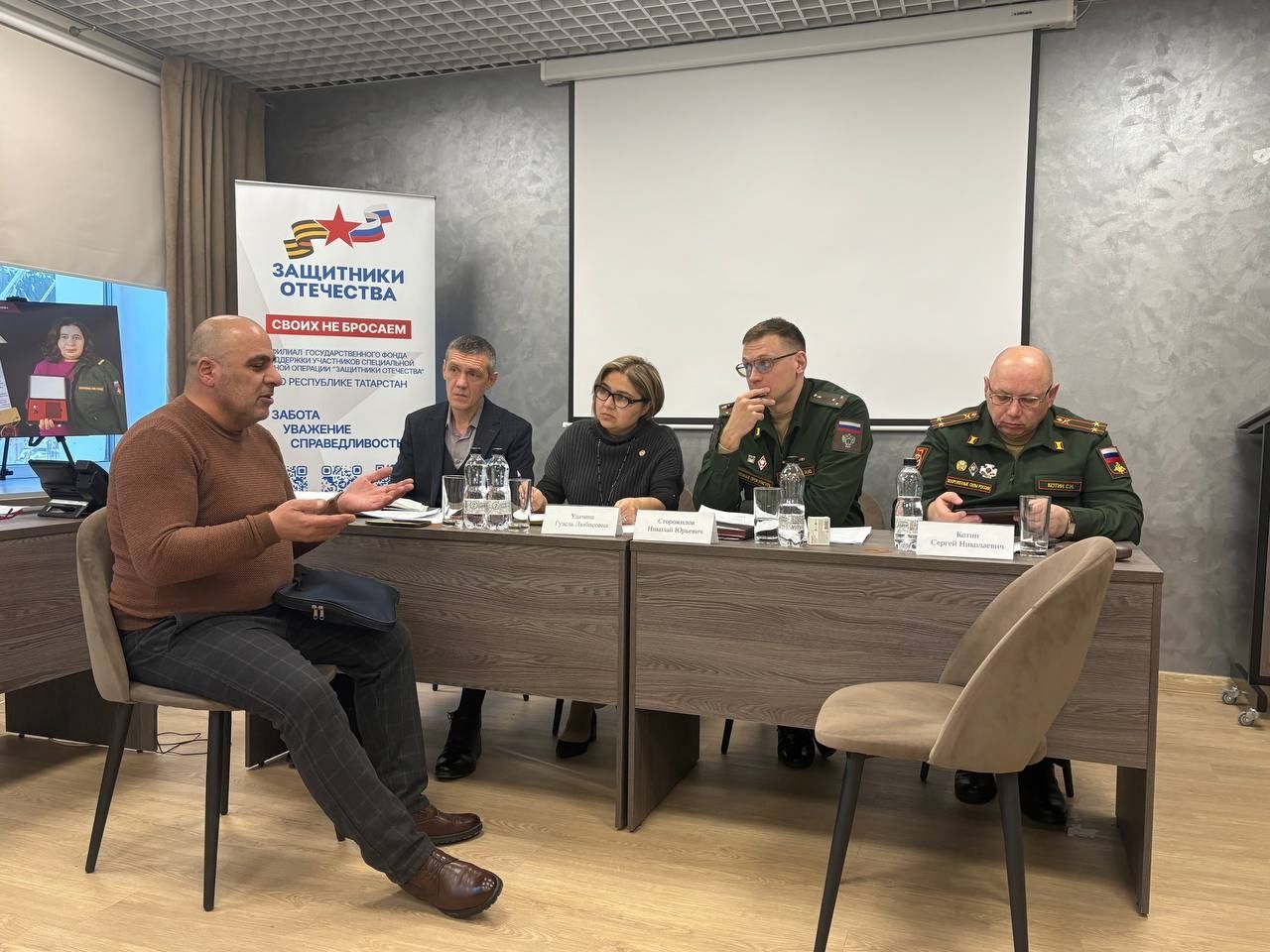 Ветераны СВО и их  семьи могут получить бесплатную юридическую помощь в фонде «Защитники Отечества»