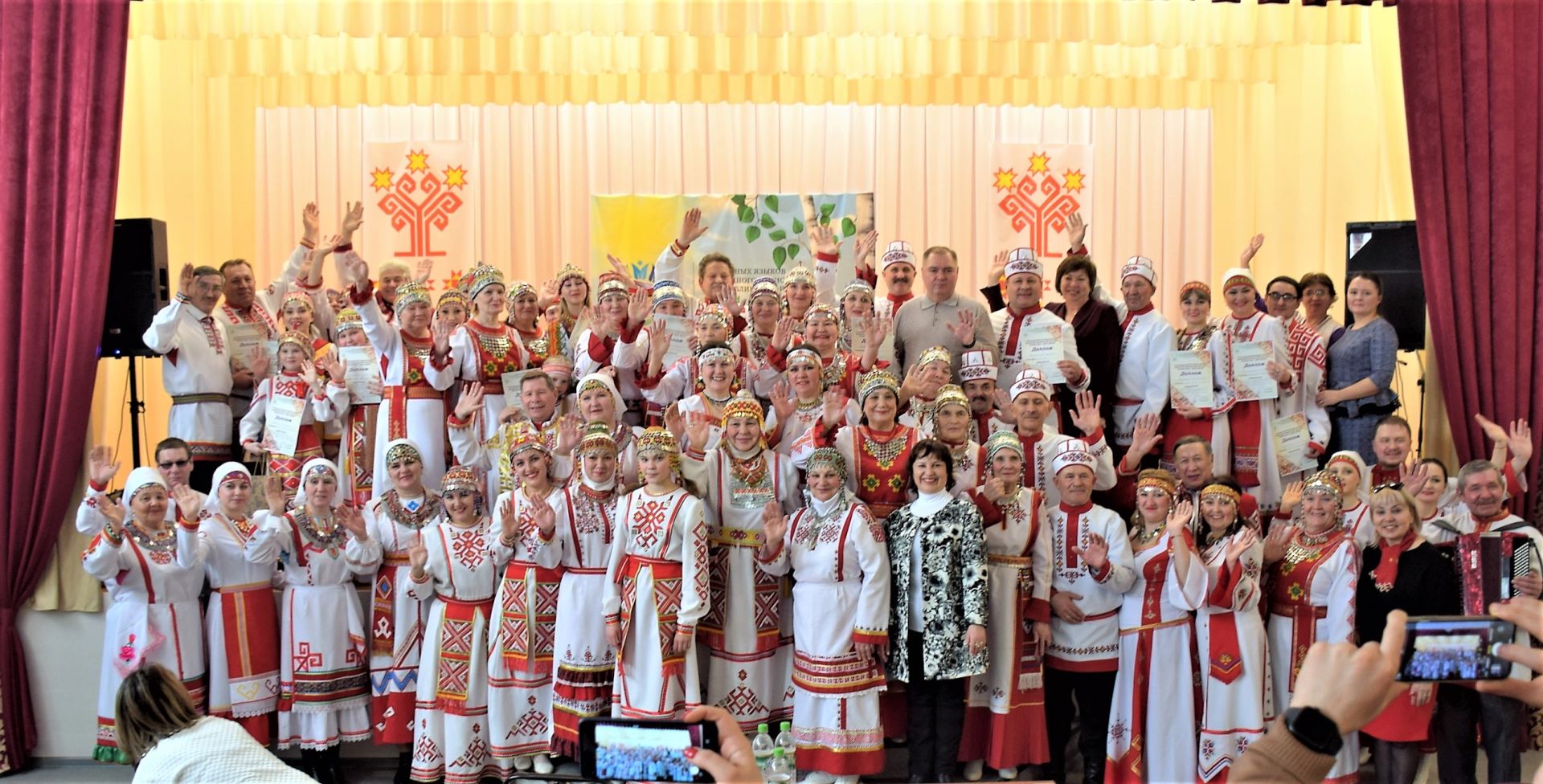 Менделеевск районӗнчи чăваш культурин фестивалӗ