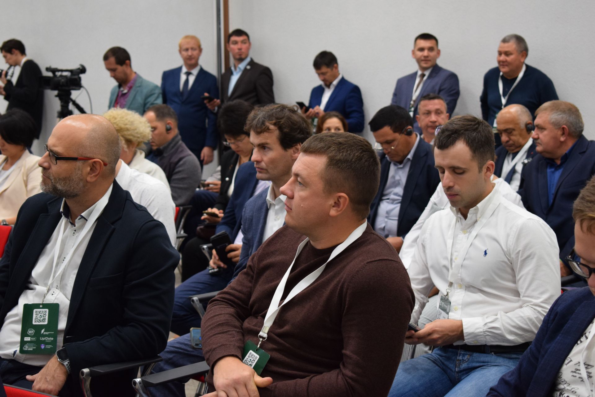 Международный форум Kazan Digital Week 2022