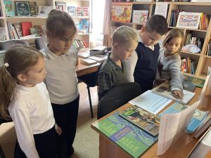 Библиотека – тӗлпулу вырăнӗ