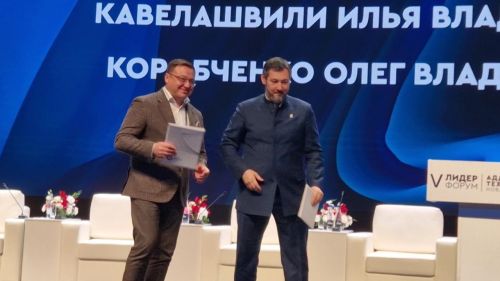 Аддитивлă технологисен аталанăвӗпе Раççей форумӗ пӗрремӗш хут Хусанта иртет