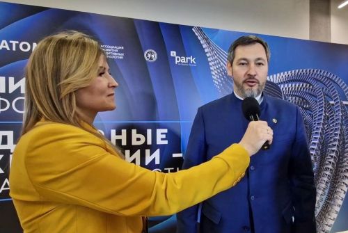 Аддитивлă технологисен аталанăвӗпе Раççей форумӗ пӗрремӗш хут Хусанта иртет
