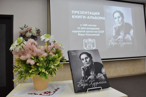 Вăл пирӗншӗн анне пекехчӗ
