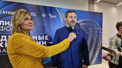 Аддитивлă технологисен аталанăвӗпе Раççей форумӗ пӗрремӗш хут Хусанта иртет