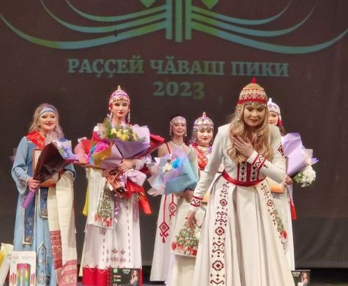 Юлия Еремеева – Раççей Чăваш пики!