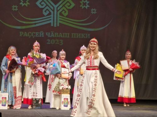 Юлия Еремеева – Раççей Чăваш пики!