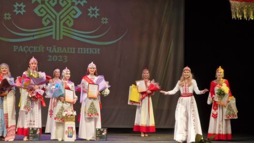 Юлия Еремеева – Раççей Чăваш пики!