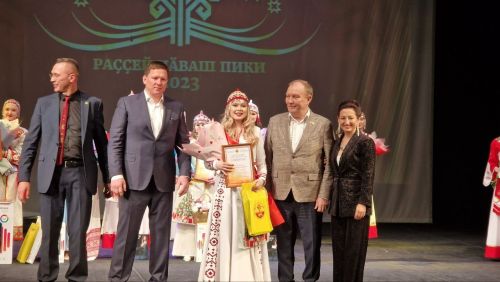 Юлия Еремеева – Раççей Чăваш пики!