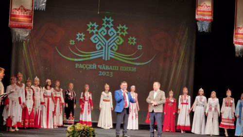 Юлия Еремеева – Раççей Чăваш пики!
