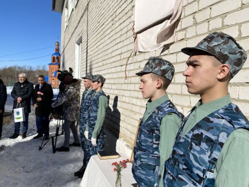Чӗри тӗпне кӗрсе вырнаçнă юлташне этем нихăçан та манса каймасть