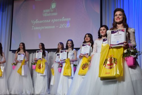 Кăçал «Тутарстан Чăваш пики» конкурсра Çырчалли хӗрӗ çӗнтерчӗ