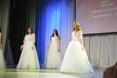 Кăçал «Тутарстан Чăваш пики» конкурсра Çырчалли хӗрӗ çӗнтерчӗ
