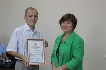 ВĂРМАНÇĂ ÇЕÇ МАР