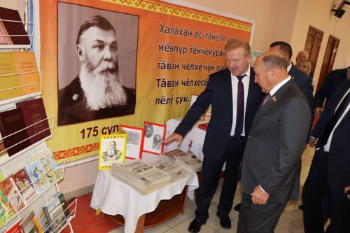 ЧĂВАШ ЧӖЛХИНЕ ВӖРЕНТЕССИНЧЕ ÇӖНӖ ИНСТРУМЕНТСЕМ КИРЛӖ