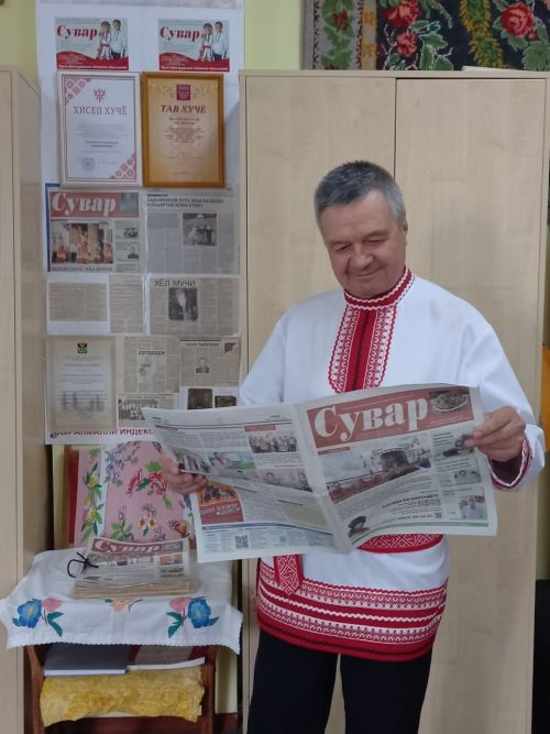 Фотоконкурс: «Сувар» хаçатпа сăн ӳкерӗн те редакцие ярса пар