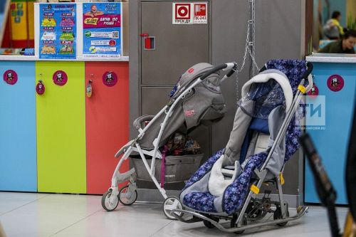 ТАКАМ КОЛЯСКĂСЕНЕ ÇУНТАРСА ÇӲРЕТ