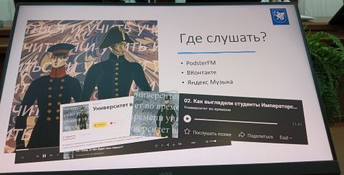 Хусан университечӗ И.Яковлев çинчен каласа парать