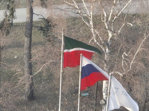 Паян Тутарстанăн Патшалăх ялавӗн кунӗ тӗлне республикăн триколорне салатаççӗ