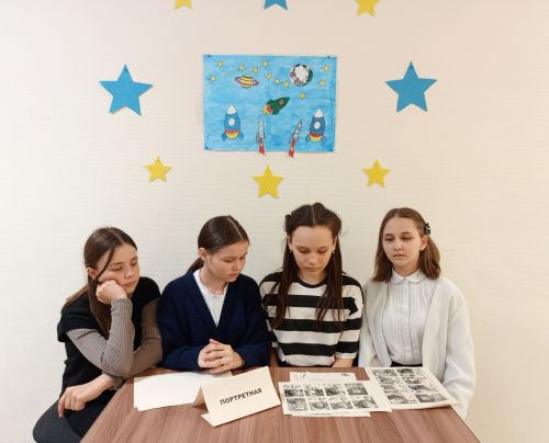 Космосри çулçӳрев
