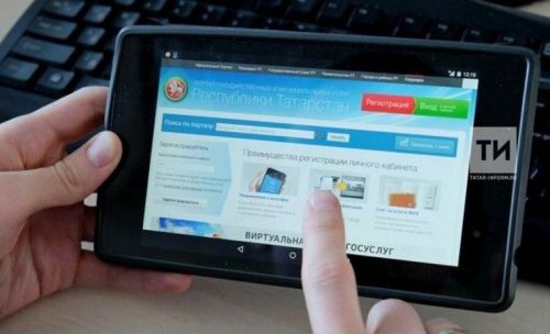 СВОна хутшăннисем валли «Народный контроль» сервисăн çӗнӗ категорийӗ ӗçлеме пуçларӗ