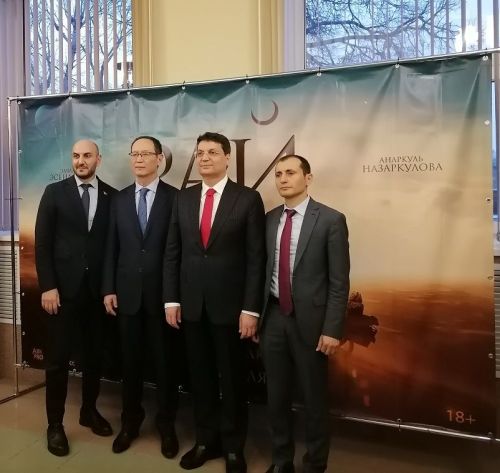 Ырра  вӗрентекен фильма пăхни усăллă