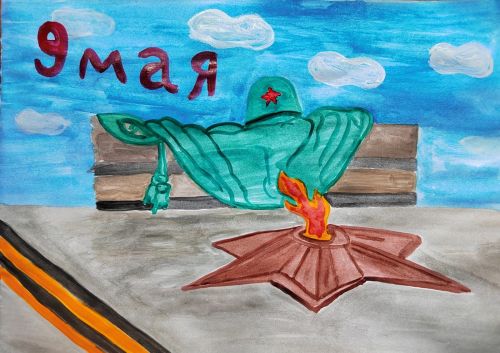«Тавах Çӗнтерӳшӗн! Яланах асра!» конкурса майăн 12-мӗшӗччен ӳкерчӗксем йышăнатпăр