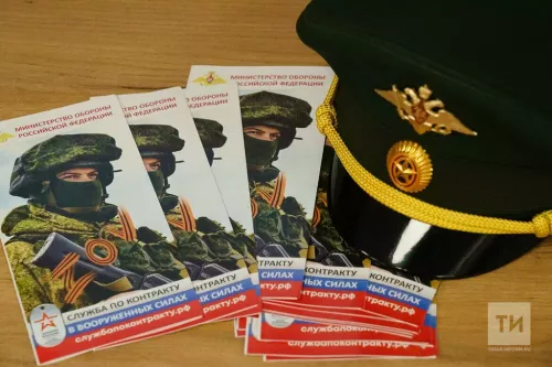 Тутарстанра контракт çыракансене парăнакан тӳлеве 2 миллион та 800 пин тенкӗ таран ӳстернӗ