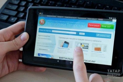 6 пине яхăн  ыйту килнӗ