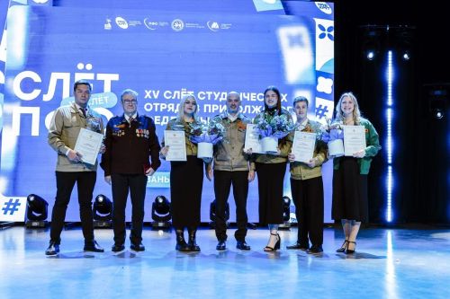 Олег Машковцев дал старт XV Слёту студенческих отрядов ПФО в Казани
