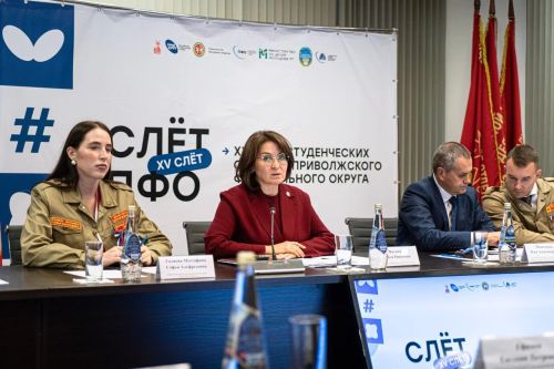 Олег Машковцев дал старт XV Слёту студенческих отрядов ПФО в Казани