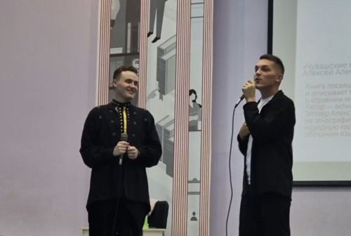 Элтияр Александров чăвашсен мифологийӗпе кӗнеке кăларнă