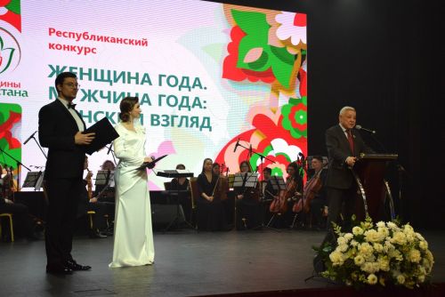 «Çулталăк хӗрарăмӗ. Çулталăк арçынни: хӗрарăм куçӗпе» республика конкурсӗнче чи пултаруллисене тупса палăртасшăн
