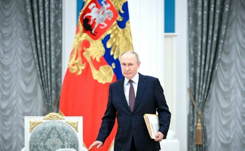 Çитес çул  Раççейре Халăхсен пӗрлӗхӗн çулталăкӗ пулать