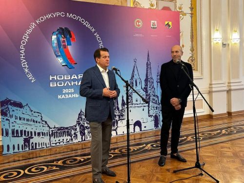 «Новая волна» юрă конкурсӗ Хусанта иртет