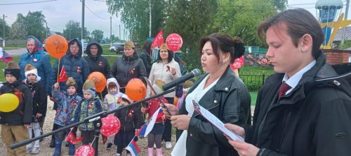 Митинг у обелиска Славы села Новое Ильмово