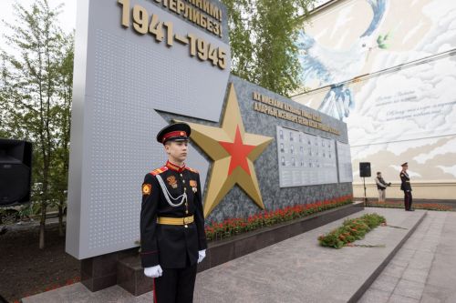 Çӗнтерӳ кунӗ умӗн Хусанта  çӗнӗ стела уçăлчӗ