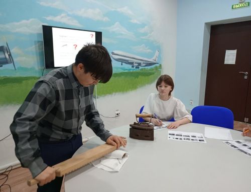 «Хресчен кил картишӗнче» интересли нумай